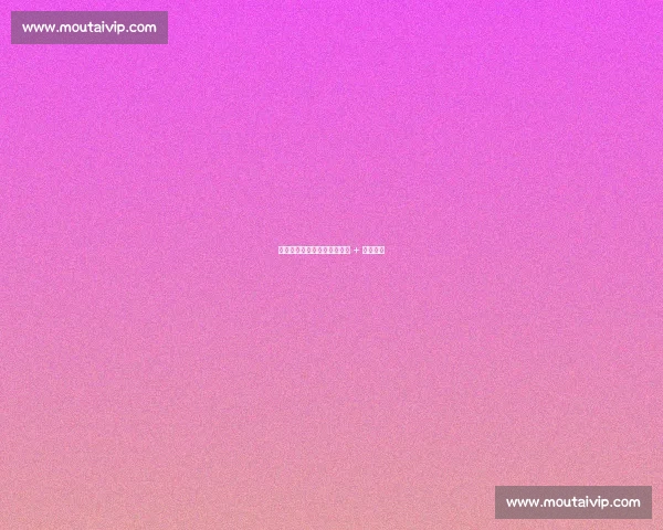 樊振东客场逆转:关键分封神 + 暴冲锁胜