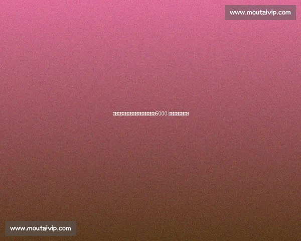 波尔最后一舞!奥恰洛夫泪别老大哥,5000 球迷现场致敬传奇