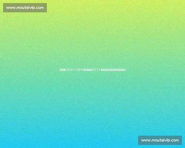 亚历山大 26 岁 11294 分！库里同期 8714 分，数据背后的时代鸿沟与成长密码